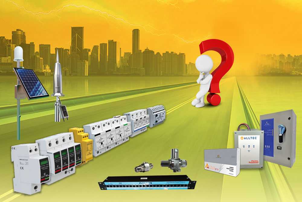 How to choose surge protection devices